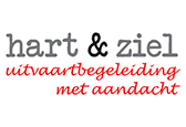 Funeral Logo